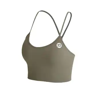 Netto Marken-Discount YEAZ Top CHARM Angebot