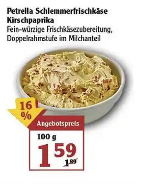 Globus Petrella Schlemmerfrischekäse Kirschpaprika Angebot