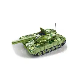 Netto Marken-Discount Reobrix 55026 RC Militärfahrzeug Klemmbaustein Modell 1516 Teile ab 14 Angebot