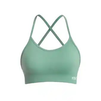 Netto Marken-Discount YEAZ Top VICE Angebot