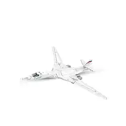 Netto Marken-Discount Reobrix 33036 Strategischer Bomber Klemmbaustein 1598 Teile ab 14 Angebot