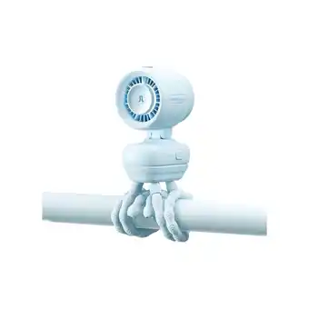 Netto Marken-Discount Kinderwagenventilator 4, 5000 mAh, Mini-Ventilator für Kinderwagen Angebot