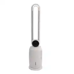 Netto Marken-Discount BE COOL Digitaler Design-Turmluftkühler 2L BC2TAC2401 Angebot