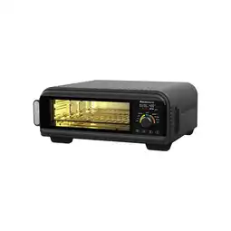 Netto Marken-Discount Melchioni Pizzaofen Heißluftfritteuse 18L 2000W 400°C Air Fryer Ofen Angebot