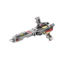 Netto Marken-Discount Reobrix 785 Lagrange Cruiser Klemmbaustein Raumschiff 1168 Teile ab 14 Angebot