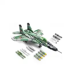 Netto Marken-Discount Reobrix 33024 Kampfjet Klemmbaustein Flugzeug 1387 Teile ab 14 Angebot
