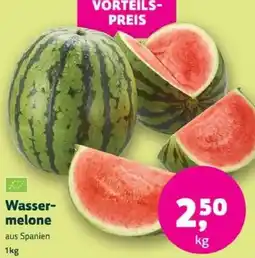 Biomarkt Wassermelone Angebot