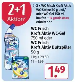 Rossmann WC Frisch Kraft Aktiv WC-Gel 750 ml oder WC Frisch Kraft Aktiv Duftspüler 50 g Angebot