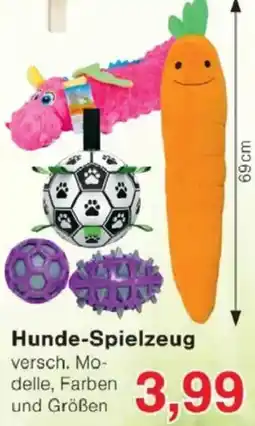 Jawoll Hunde-Spielzeug Angebot