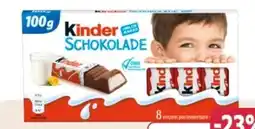Rossmann Ferrero Kinder Schokolade Angebot