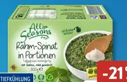 Aldi Süd All Seasons Rahm-Spinat Angebot
