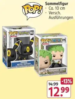 Rossmann POP! Sammelfigur Angebot