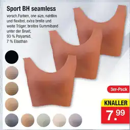 Zimmermann Sport bh seamless Angebot