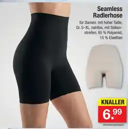 Zimmermann Seamless radlerhose Angebot