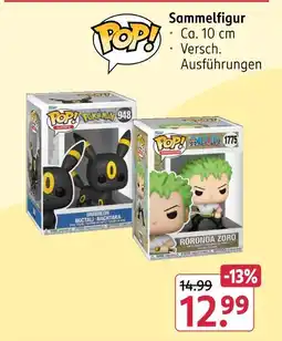 Rossmann Funko pop! umbreon noctali - nachtara Angebot