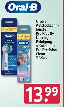 Rossmann Oral-b pro kids 3+ überlegene reinigung Angebot