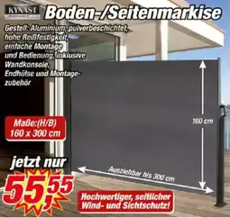 Posten Börse KYNAST Boden-/Seitenmarkise Angebot