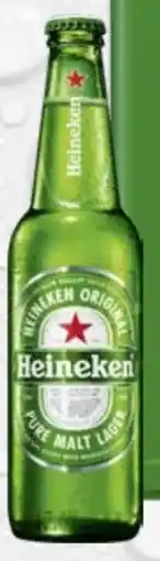 trinkgut Heineken Lager Bier Angebot
