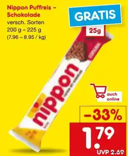 Netto Marken-Discount Hosta Nippon Puffreis mit Schokolade Angebot