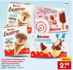 Netto Marken-Discount Ferrero Kinder Bueno Waffelhörnchen Eis Angebot