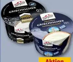 REWE Center Greco Taste Griechischer Joghurt Angebot