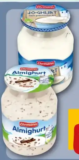 REWE Center Ehrmann Joghurt nach griechischer Art Angebot