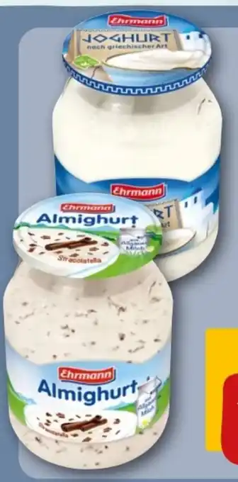 REWE Center Ehrmann Joghurt nach griechischer Art Angebot