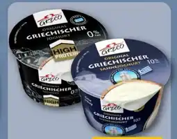 REWE Greco Taste Griechischer Joghurt Angebot