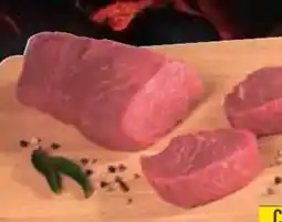 E-Center Block House Uruguay Rinder-Hüftsteaks Angebot