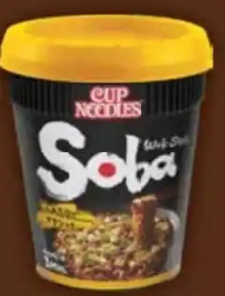 E-Center Nissin Cup Noodles Soba Angebot