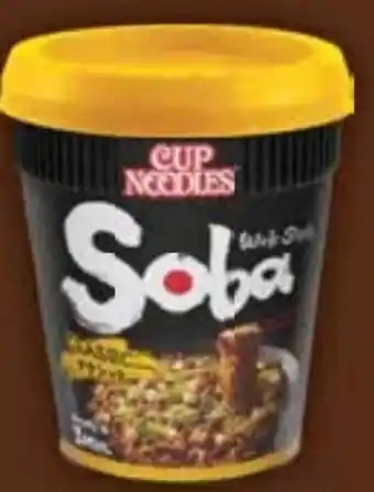 E-Center Nissin Cup Noodles Soba Angebot