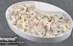 Edeka Sylter Heringstopf Angebot