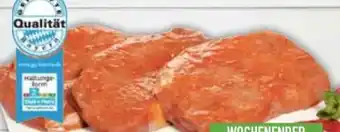 E-Center Schweinerückensteaks mariniert Angebot