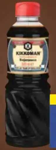 E-Center Kikkoman Soja-Sauce Angebot