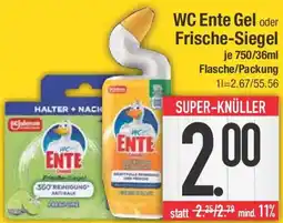E-Center WC Ente Gel oder Frische-Siegel Angebot
