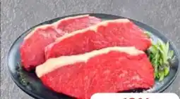 Edeka Frischemarkt Gutfleisch Jungbullen-Rumpsteak Angebot