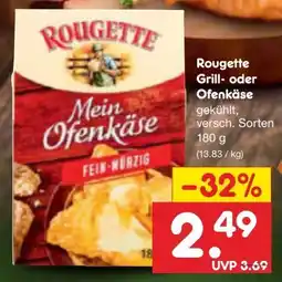 Netto Marken-Discount Rougette Grillkäse Angebot