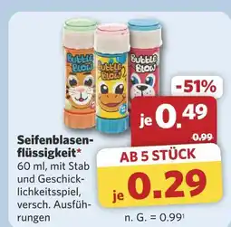 Combi Seifenblasenflüssigkeit Angebot