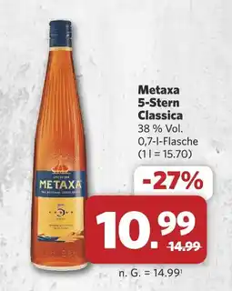 Combi Metaxa 5-stern classica Angebot