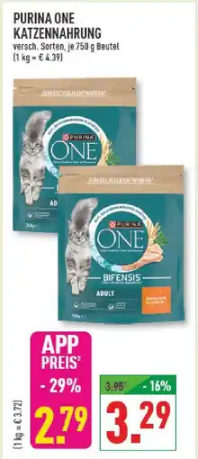 Marktkauf Purina one katzennahrung Angebot