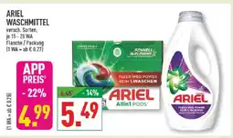Marktkauf Ariel allin1 pods Angebot