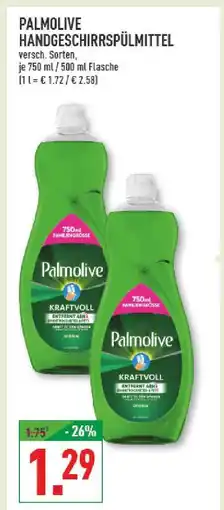 Marktkauf Palmolive handgeschirrspülmittel Angebot