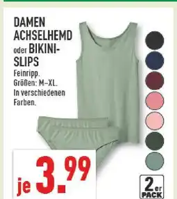 Marktkauf Damen achselhemd Angebot