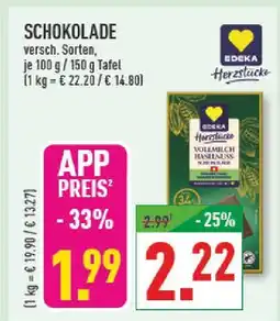 Marktkauf Edeka herzstück vollmilch haselnuss-schokolade Angebot