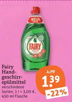 tegut Fairy handgeschirrspülmittel Angebot