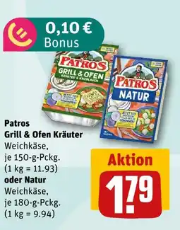 nahkauf Patros grill & ofen kräuter Angebot