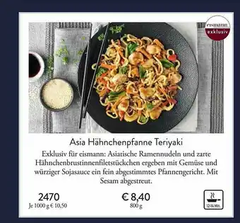 Eismann Asia Hähnchenpfanne Teriyaki Angebot