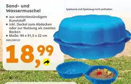 Globus Baumarkt Sand- und wassermuschel Angebot