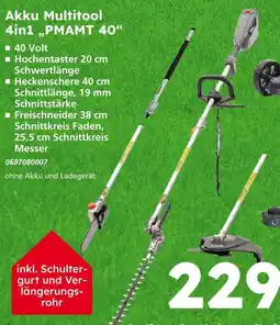 Globus Baumarkt Akku multitool 4in1 pmamt 40 Angebot