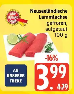 Edeka New zealand lamb neuseeländische lammlachse Angebot
